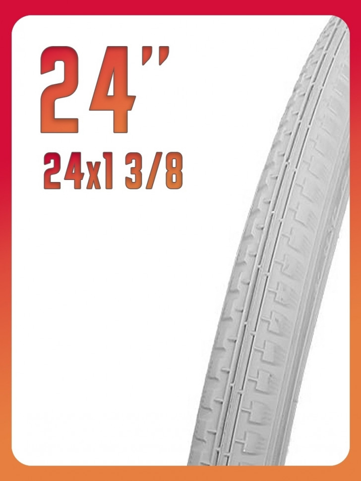 Покрышка инвалидной коляски 24"х1 3/8 (37-540) серая