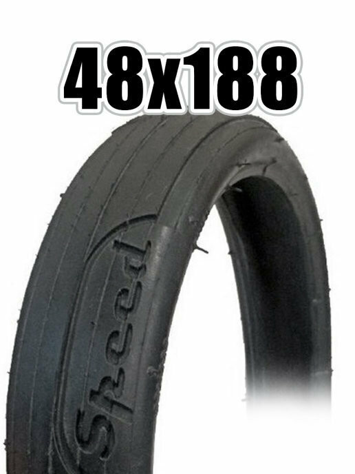 Покрышка 48х188 Speed для детской коляски